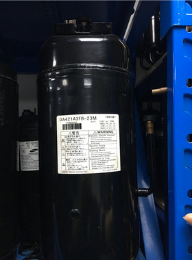 DA421A3FB-23M DA421A3FB-29M S-DA421A3F全新东芝变频压缩机