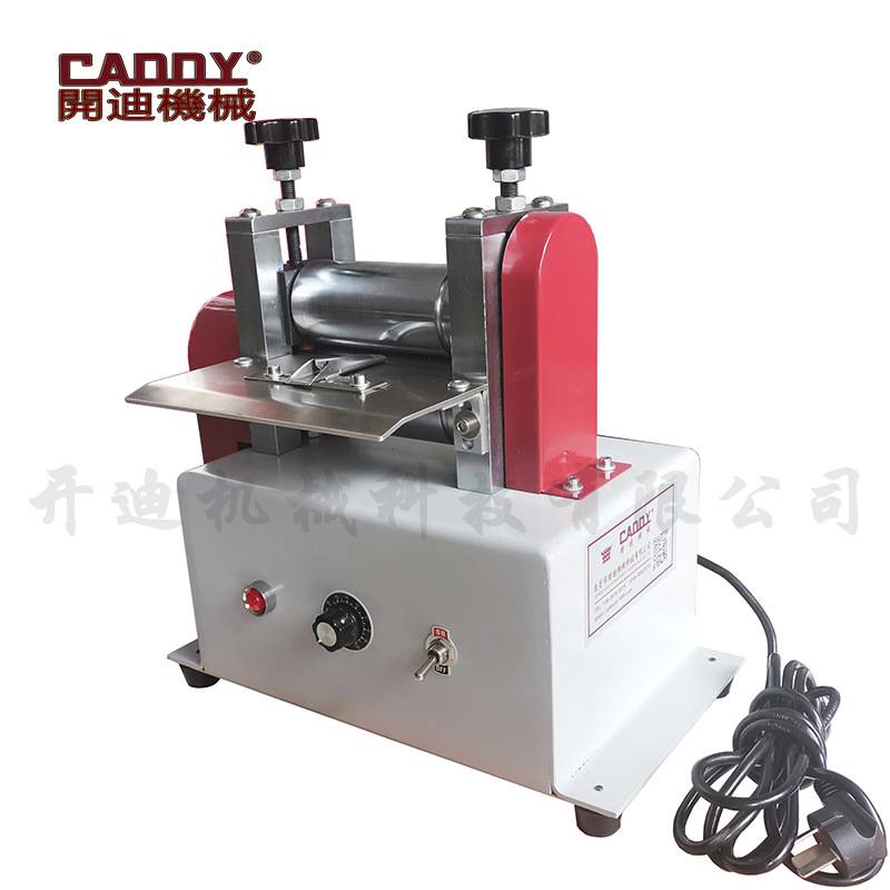 桌面全自动抽条机 肩带包骨机 皮革折边机 圆条 半圆条压条机