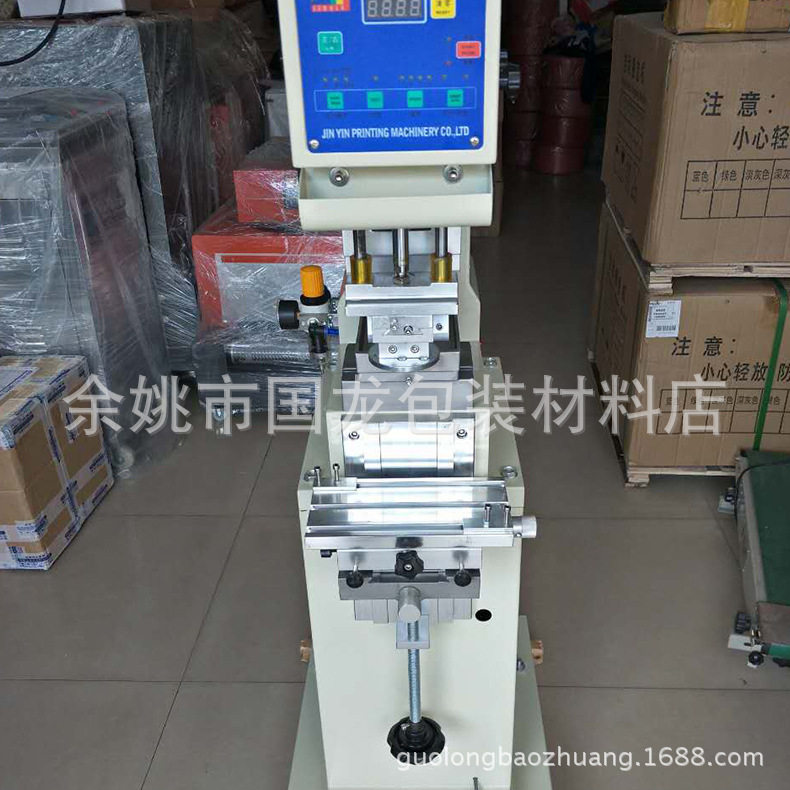 气动移印机 小型自动单色移印机 塑胶电器玩具玻璃油墨气动移印机