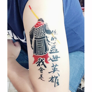 飞龙喷绘纹身机套装 暂时性无痛仿真一次性纹身喷绘机开店创业款