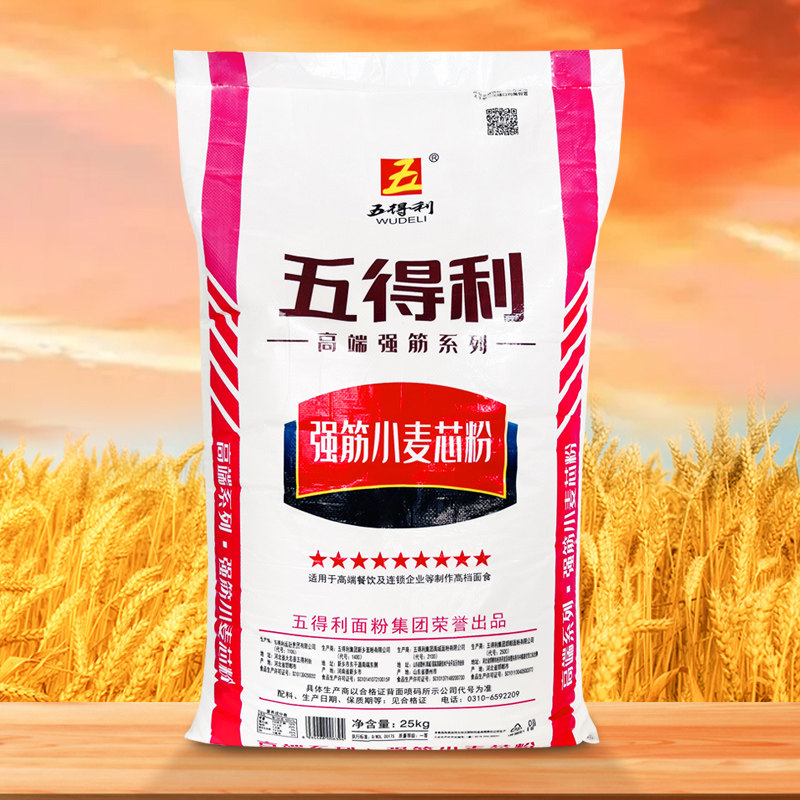 五得利面粉九星强筋小麦芯粉图片