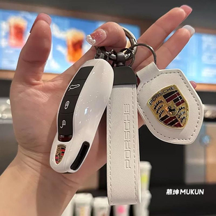 适用于 于保时捷钥匙壳卡宴Macan718/Panamera/911Taycan钥匙扣套