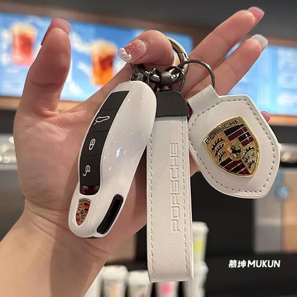 适用于 于保时捷钥匙壳卡宴Macan718/Panamera/911Taycan钥匙扣套