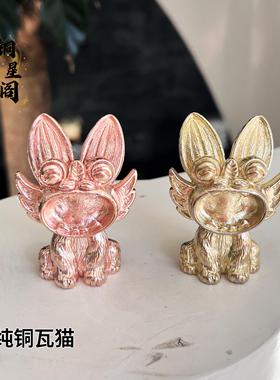 纯铜瓦猫云南手工紫铜黄铜猫香插摆件猫创意礼品开业小摆件卧式