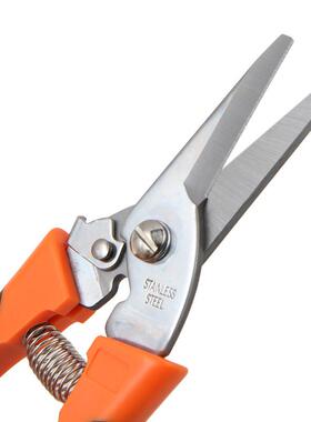 不锈钢工业用剪刀纸板家用皮革地毯塑胶铜片铝片剪刀HS-007S正品