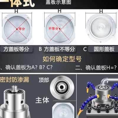 数控车床刀架分水器四工位电动刀塔钻头打孔车刀冷却出水器U钻