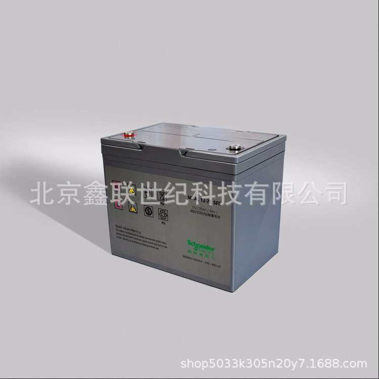 APC蓄电池M2AL12-100CFR  梅兰日兰铅酸蓄电池BATT12100MGE 储能