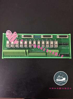 沈阳数控机床接线端子电路板 继电器模组FX-G(980TDb-V)线路板