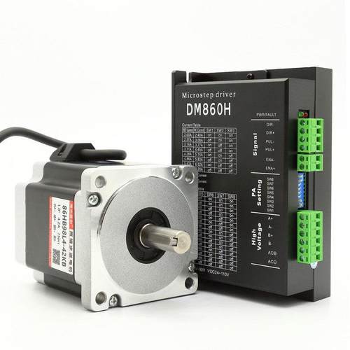 86两相步进电机驱动器套装电动机马达DM860驱动4.5N8.5N12N大扭矩