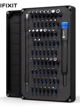 Ifixit 64位驱动套件手机数字精密数字螺丝螺丝刀维修组