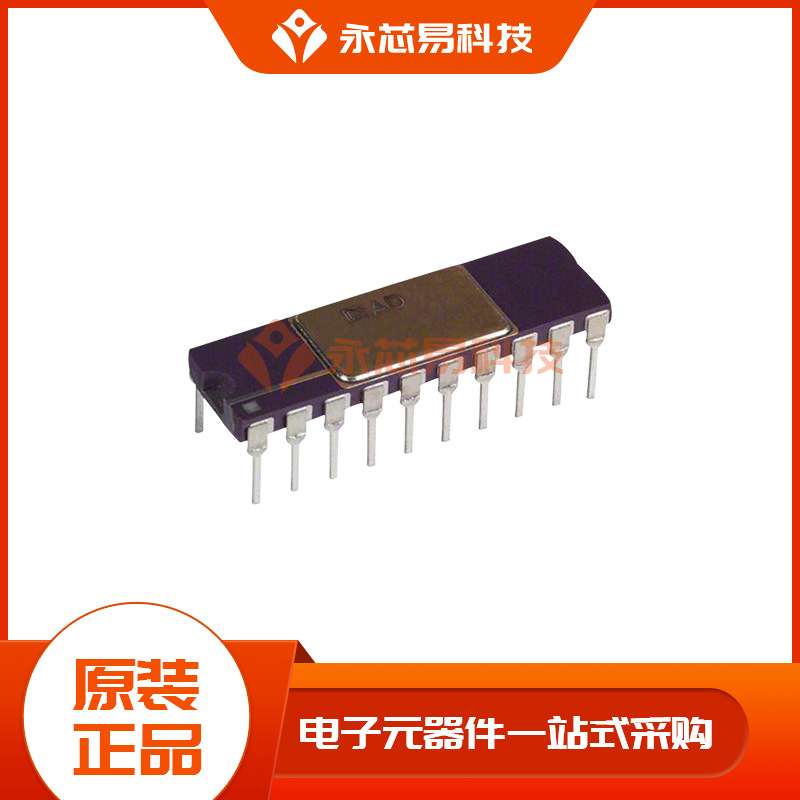 【原装】AD630SD/883B CDIP20 调节器 电子元器件配单 IC芯片