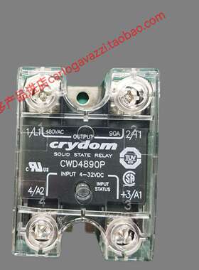 CWD4890P原装全新美国快达crydom高端单相直控交固态继电器25 50P