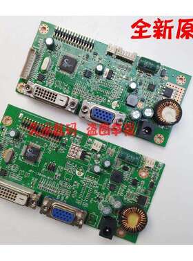 原厂 WESCOM 长城E3228 主板 E3289 32C1D 驱动板 高压一体板