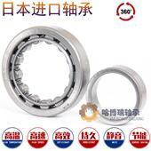 419 415 417 420 NU414 424 422 日本进口轴承N 416 418 426EM