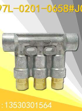 FANUC发那科三位油排分路器A97L-0201-0658#JC2三位油排 原装全新