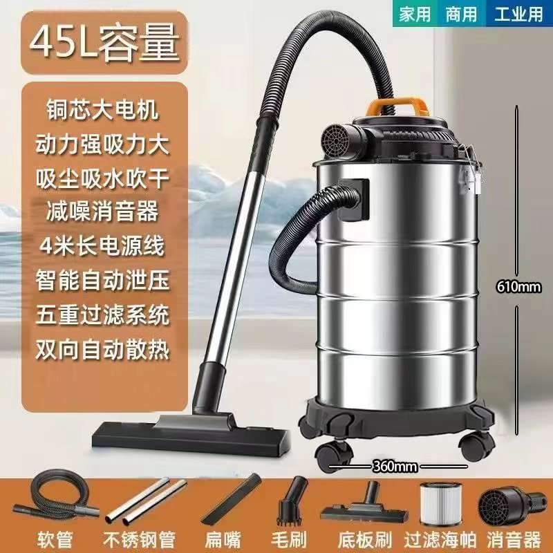 扬子吸尘器家用大吸力小型装修干湿吹美缝专用大功率工业吸尘机