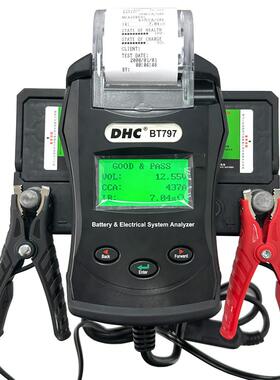 台湾Dhc Ikou电池检测仪Bt797电池内阻Cca寿命分析多语言打印