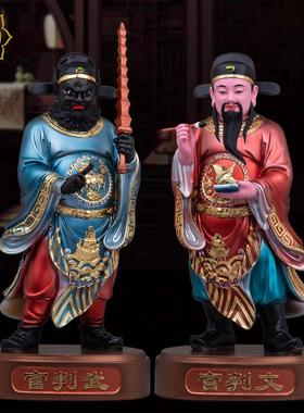 保修员奇迹寸保修员达摩印深成精业助理树脂家装