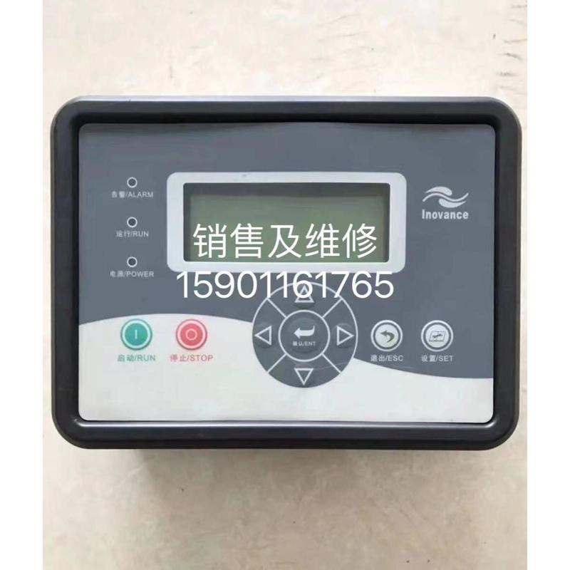 汇川Hou-88B1G通用可x编程控制器空压机控制器控制面板显示器