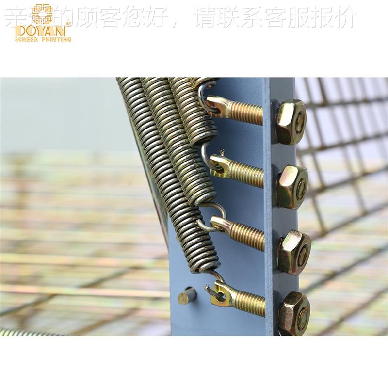 都1000X50各印种尺寸丝千层架丝网印阳刷干燥650*900Wm架网板晾6