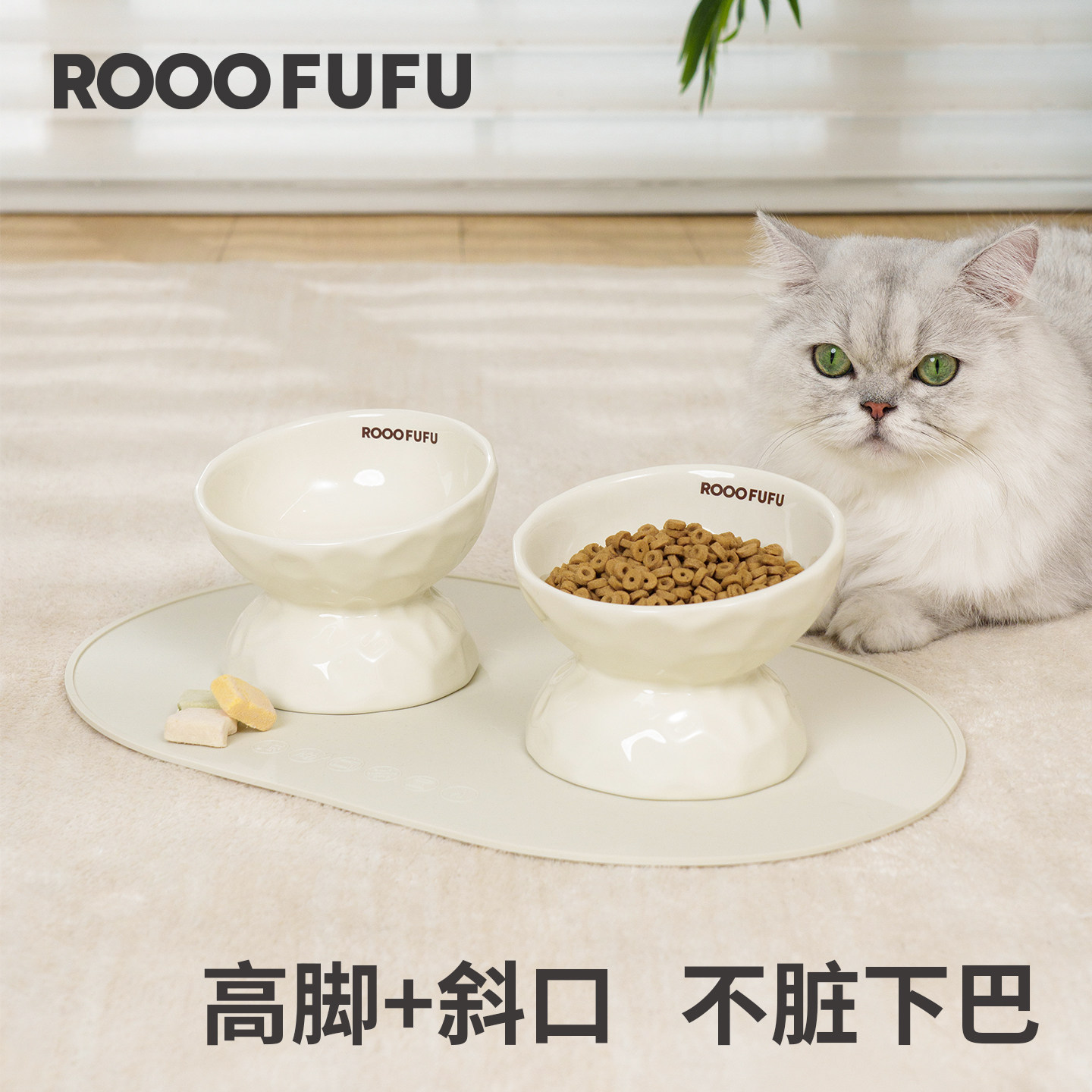 陶瓷猫碗斜口护颈椎不易打翻