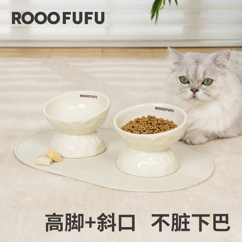 陶瓷猫碗斜口护颈椎不易打翻