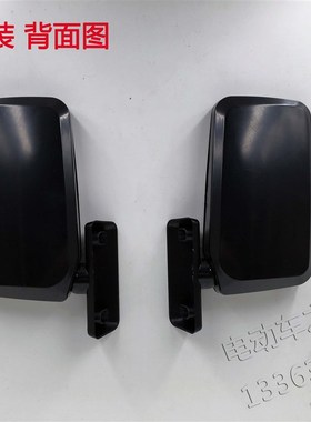 电动三四轮车倒车镜后视镜反光镜能源老年观光代步兴邦后视镜倒车