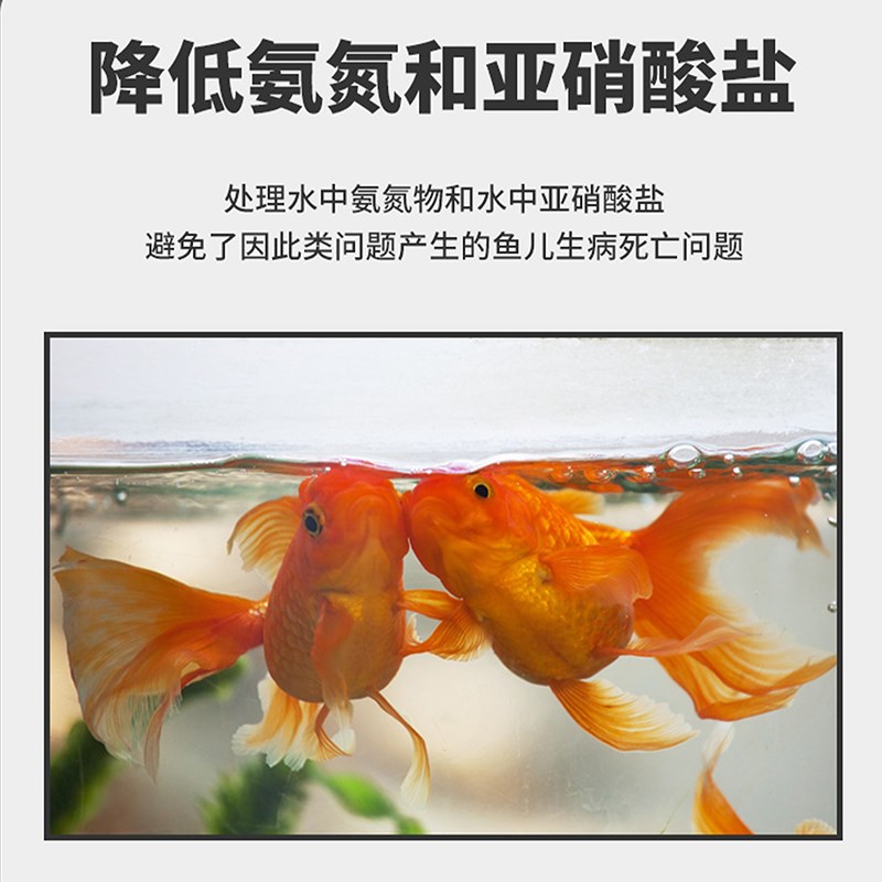 AC蛋白棉水族鱼缸专用去黄水克星除臭滤材净化水质过滤材料除黄