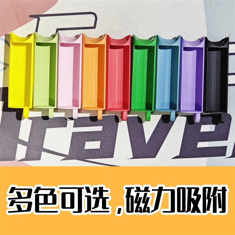 小布Brompton专用工具盒储物盒磁吸小布T管小布配件小布个性改装