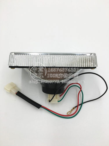 世杰方灯河南产世杰拖拉机方灯盘式拖拉机配件世杰金葛桑铼特衡拖