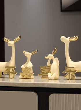 创意小鹿摆件一家四口鹿高级感家居客厅玄关电视柜桌面软装饰品