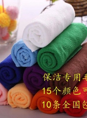 超细纤维30X30抹布小方巾厨房擦洗碗吸水不掉毛保洁白色毛巾加厚