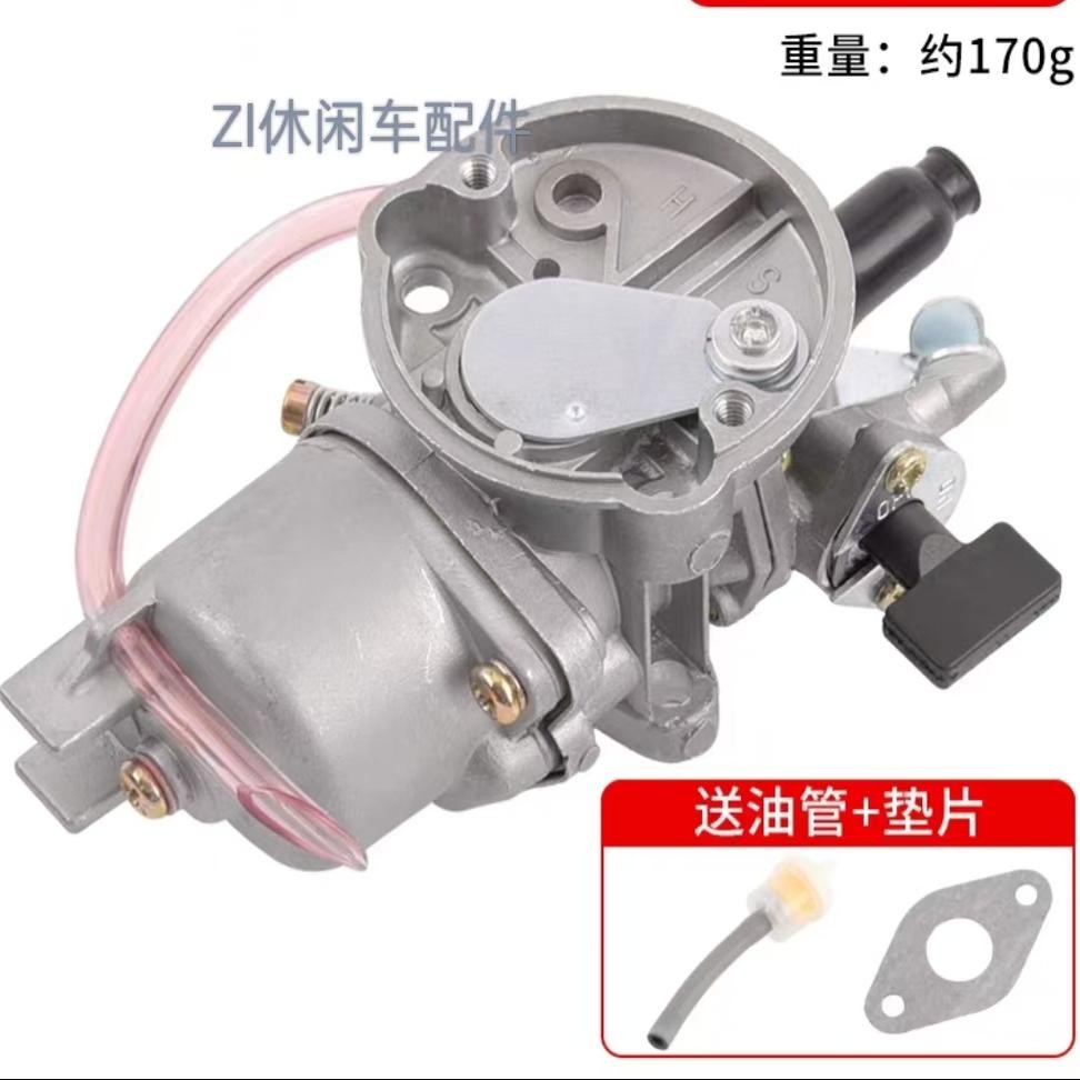 迷你机车49cc小跑小越野化油器配件二行程引擎小利亚空气滤芯器