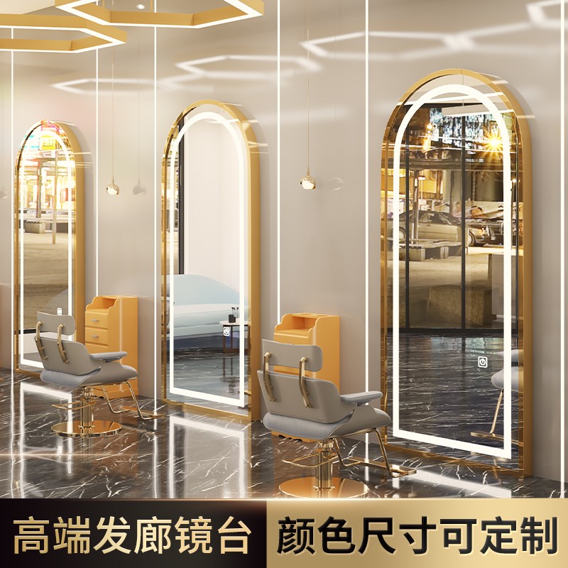 挂墙理发店镜台美发店镜子发廊专用带灯单面挂墙led发光触摸开关