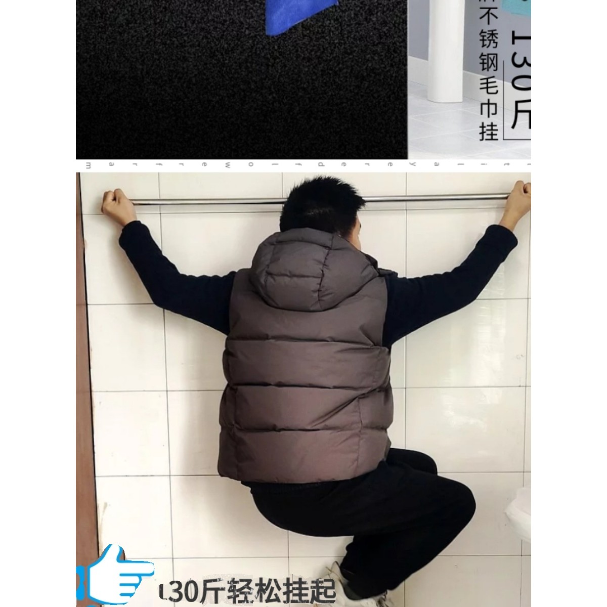 定制加厚毛巾架卫生间毛巾杆浴室浴巾不锈钢毛巾架子免打孔置物架