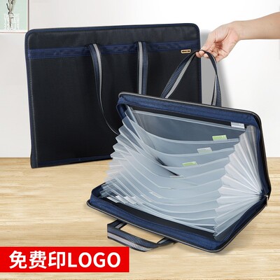 康百帆布风琴包多层加大文件袋定制会议男女手提单肩公文包拉链大容量学生资料试卷收纳袋办公票据夹层印logo