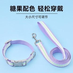 宠物脖套狗狗牵引绳项圈中型小型犬狗绳小狗脖圈可爱猫咪颈圈绳
