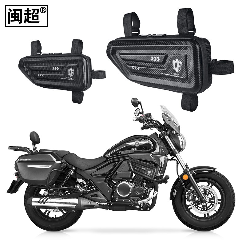 适用于豪爵TR300plus侧边包机车侧箱收纳油箱护杠工具包改装件