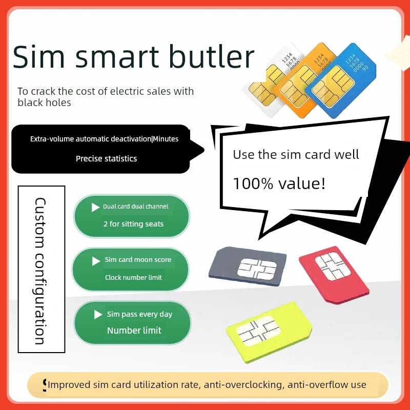 USB语音卡4g语音网关手机Wifi智能网关设备双并行Sip对接呼叫系统