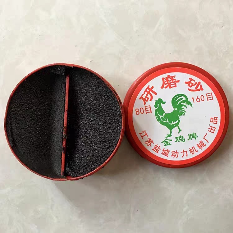 气门研磨机用研磨砂 氧化铝 80目 160目 气门研磨膏