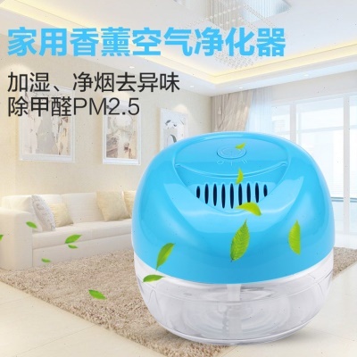 KS-03净化器香薰机酒店家用香薰空气水洗净化器空气清新卧室饭堂