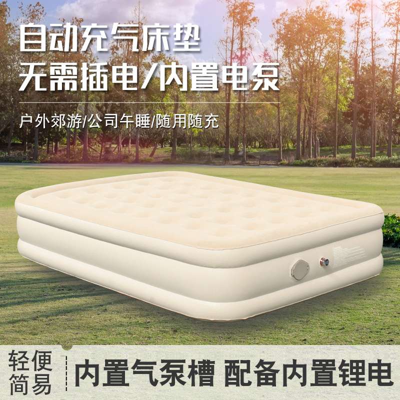 气垫床床垫折叠床单人加厚家用双人加高充气简易便携户外
