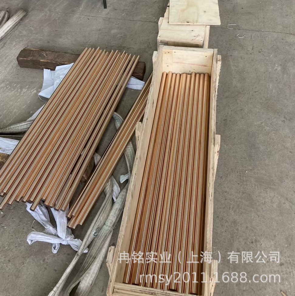 铍铜合金QBe0.6-2.5铍铜板C17500铍铜棒2.1285铍青铜管铍钴铜