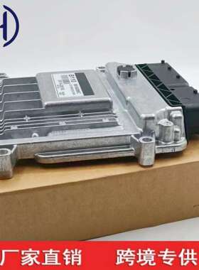 39114-2b100-B110 39114-2B1009001040095KC GTD-906CES2-5000