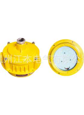 BPC8762LED防爆平台灯防爆巷道隧道灯厂家直销 led防爆吸顶灯