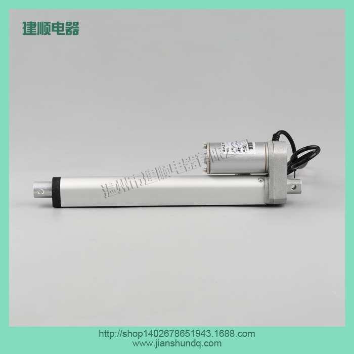 电动推杆用电动推窗器推窗电机推杆电机百叶窗推杆箭顺ce电动缸