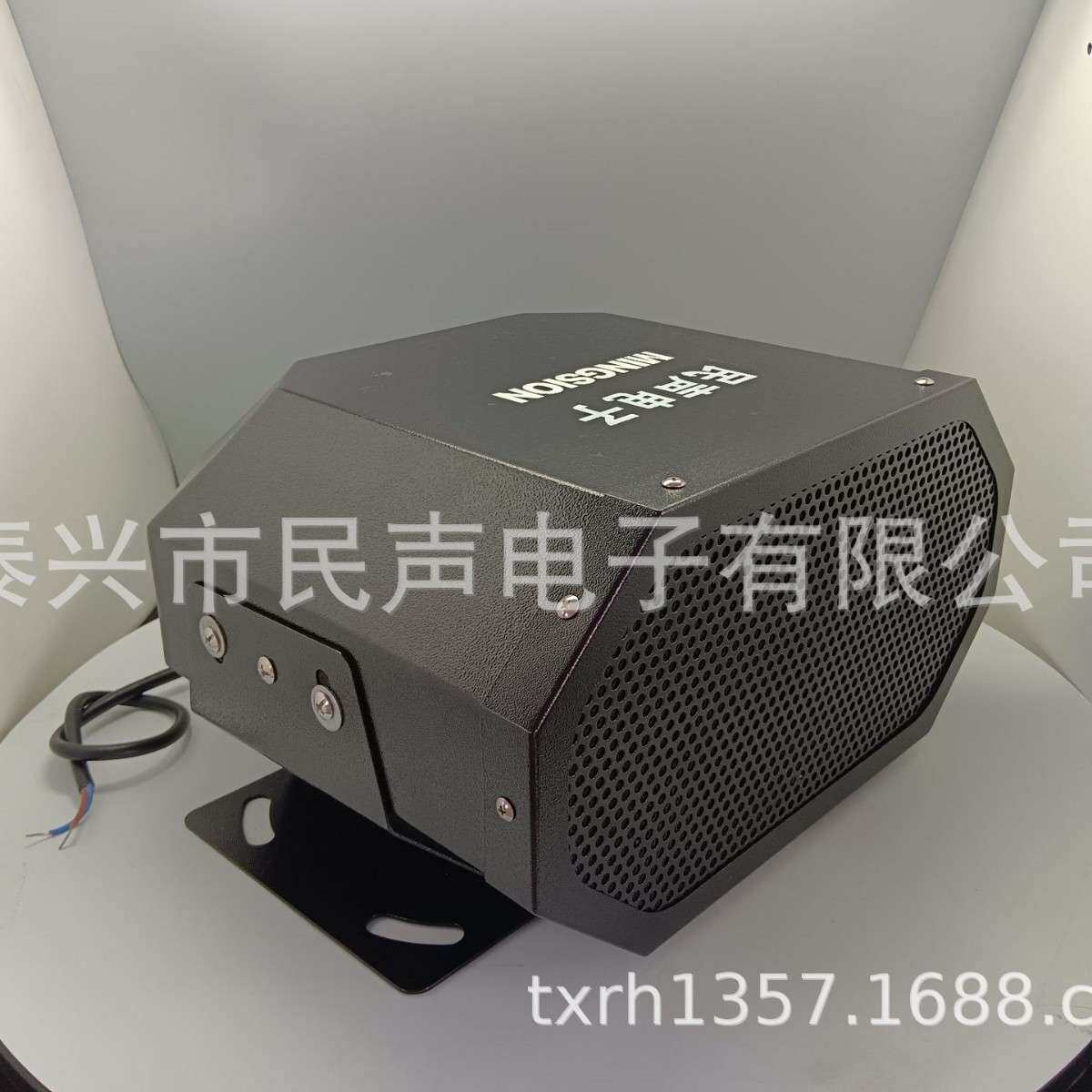 交通隧道智能定向高清强声喇叭扬声器 高速公路信息化音频播放