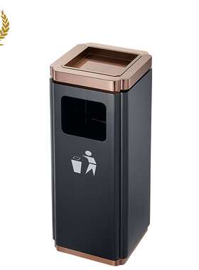 广州南方 GPX-2C  座地垃圾桶