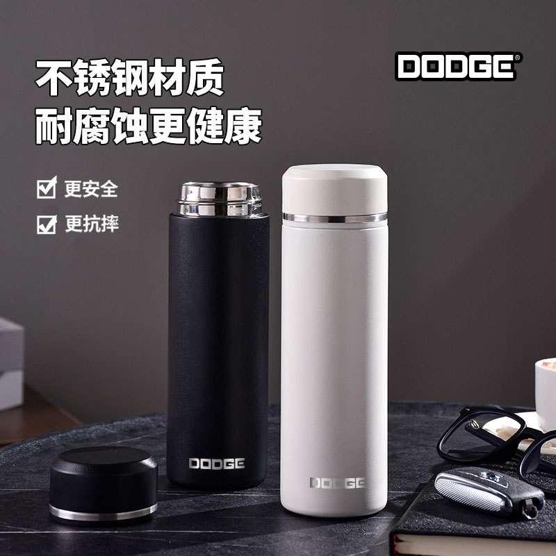 希乐道奇316不锈钢办公泡茶保温杯直身460ML高档简约商务定印杯子