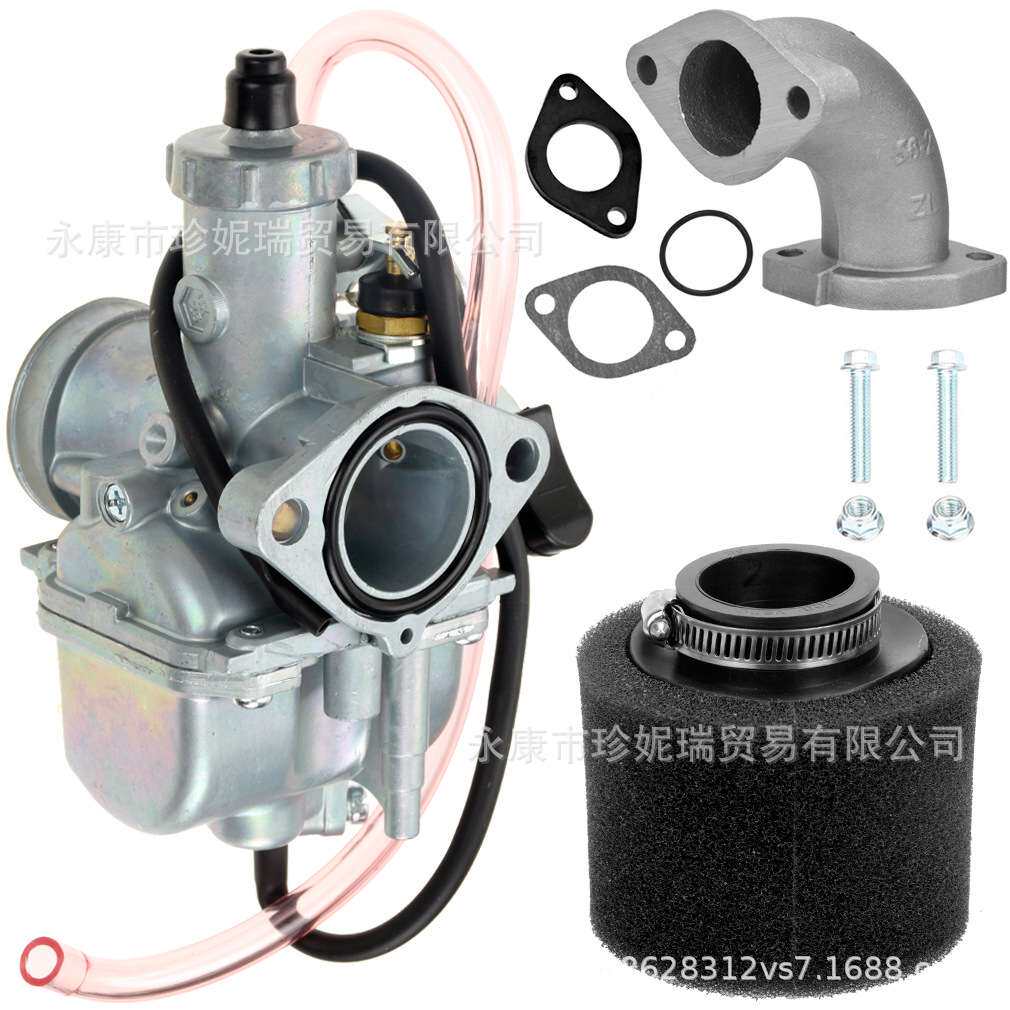 越野摩托125 140 212CC VM22 26mm化油器进气管海绵空滤器4件套件